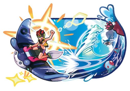 pokemon-mantine-surf-e1508547425568-510x360